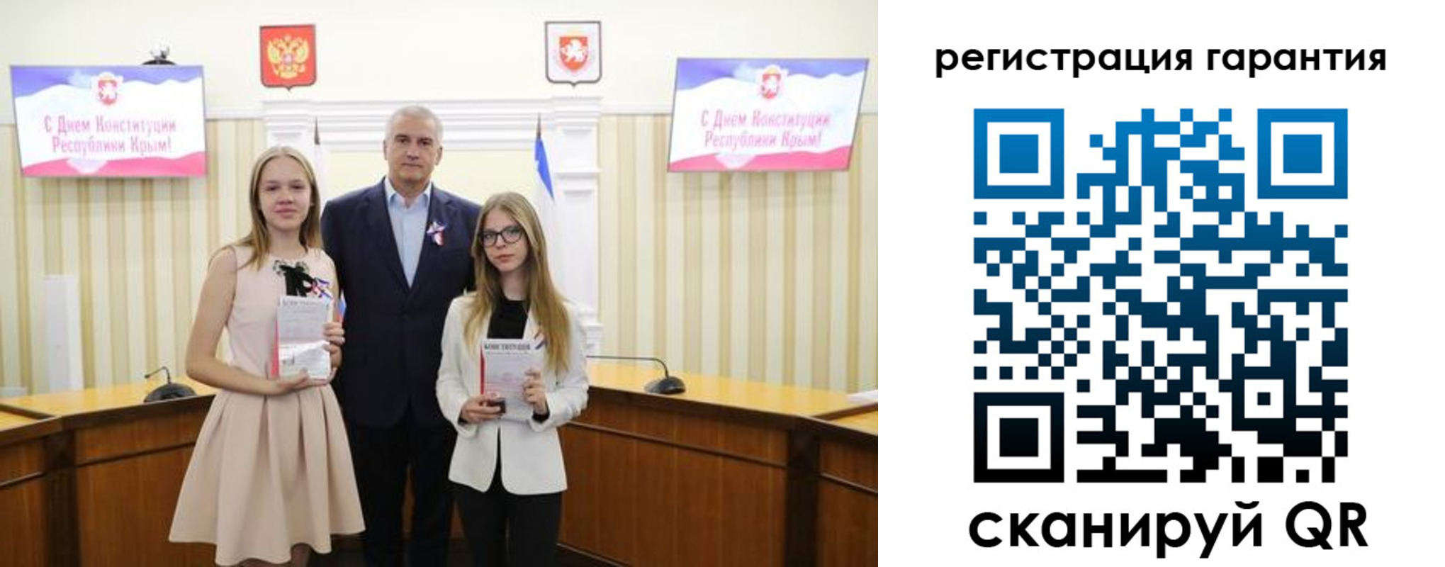 где прописаться в Цивильске
